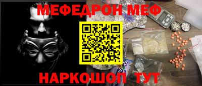 дурь Кандалакша