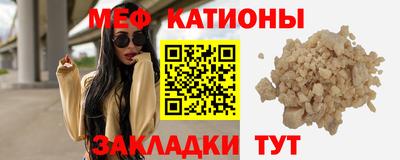 дурь Кандалакша