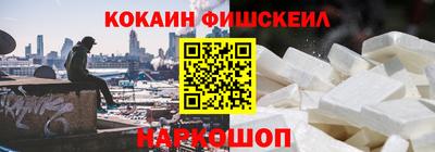 дурь Кандалакша