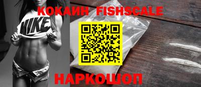 альфа пвп VHQ Канаш