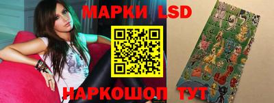 дурь Кандалакша