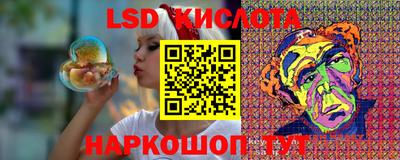 дурь Кандалакша