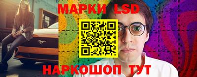 мефедрон VHQ Камышлов