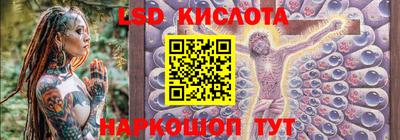 дурь Кандалакша
