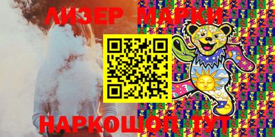 альфа пвп VHQ Канаш