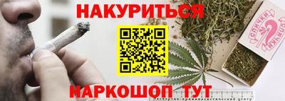 альфа пвп VHQ Канаш