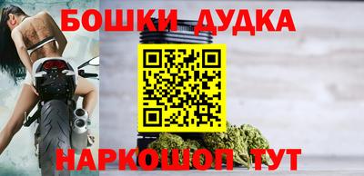 альфа пвп VHQ Канаш