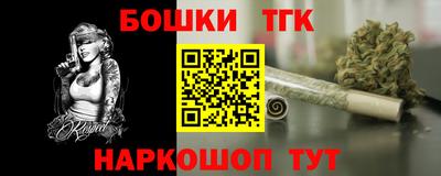 альфа пвп VHQ Канаш