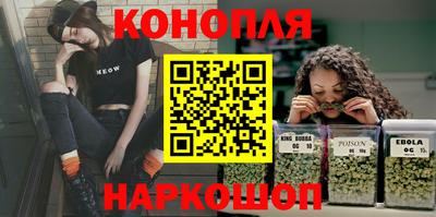 мефедрон VHQ Камышлов