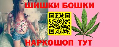 дурь Кандалакша