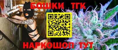 альфа пвп VHQ Канаш