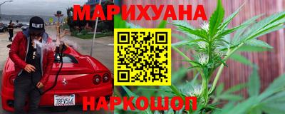 дурь Кандалакша