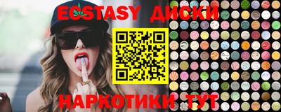 альфа пвп VHQ Канаш
