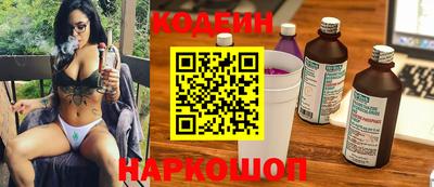 дурь Кандалакша
