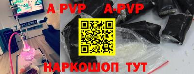 дурь Кандалакша
