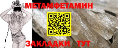дурь Кандалакша