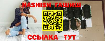 дурь Кандалакша