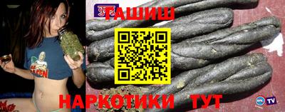 мефедрон VHQ Камышлов