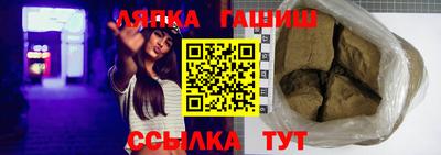 мефедрон VHQ Камышлов