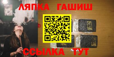 дурь Кандалакша