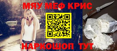 дурь Кандалакша