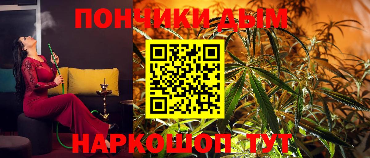 КЕТАМИН Кузнецк